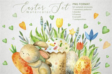 Happy Easter Watercolor Set Custom Designed Illustrations