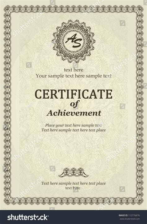 Vintage Golden Classic Certificate Of Achievement Tem