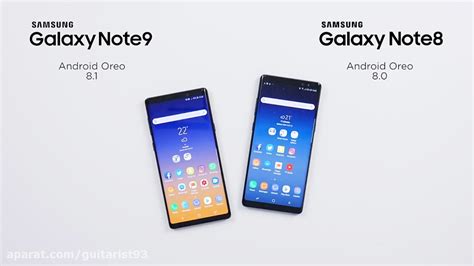 Samsung Galaxy Note 9 Vs Galaxy Note 8 نوت۹ و نوت۸
