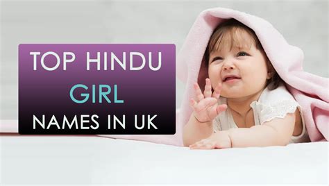 top hindu girl names in uk with meaning hamariweb