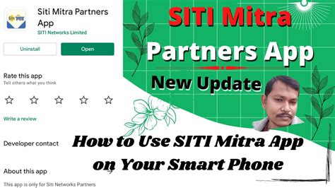 Siti Mitra Partners App New Update Siti Networks Portal Youtube