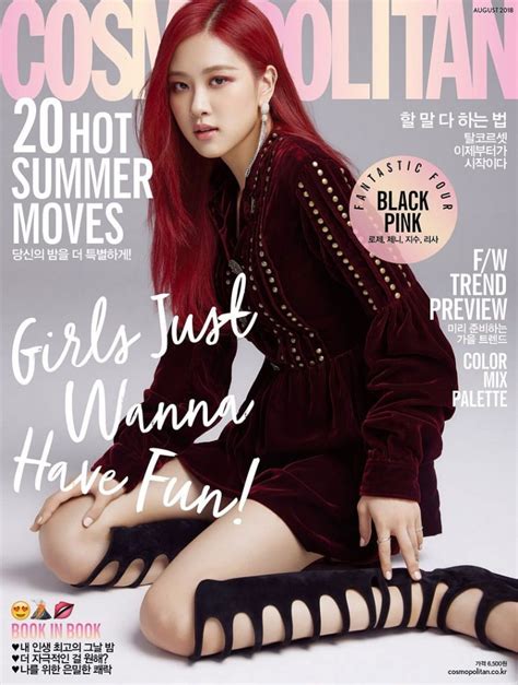 Blackpink For The New Cover Cosmopolitan Magazine August Issue