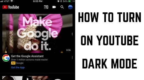 How To Turn On Youtube Dark Mode Youtube