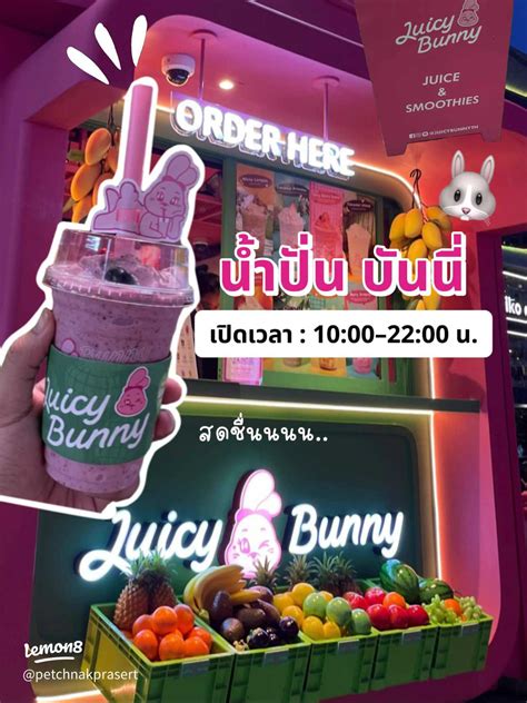 รวมร้านเด็ด💥สยามสแควร์วัน ปลายปี2023🍱🍝🍨 | แกลเลอรีที่โพสต์โดย iam_petch