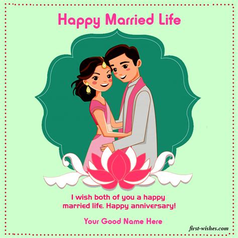 Happy Married Life And Wedding Congratulations Image