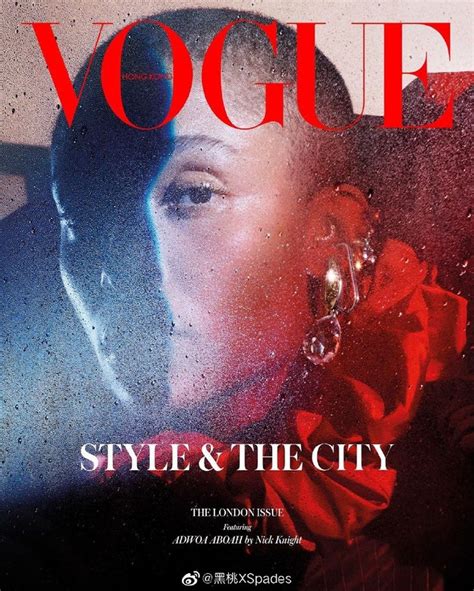 Vogue Hong Kong November 2019 Cover Vogue Hong Kong