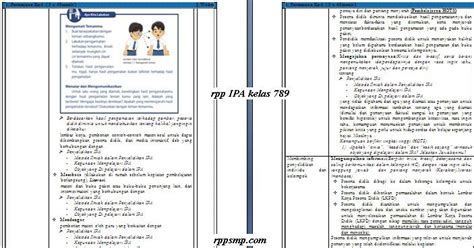 Bapak dan ibu guru tentu harus mempersiapkan kembali perangkat pembelajarannya. Download Rpp IPA Smp Kelas 7 8 9 Kurikulum 2013 Revisi ...