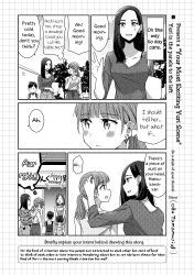 Mother And Daughter Page 2 Gelbooru Free Anime And Hentai Gallery
