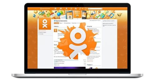 Odnoklassniki Social Network Now Has The Function Of Restoring Access By Photo Gadgetonus