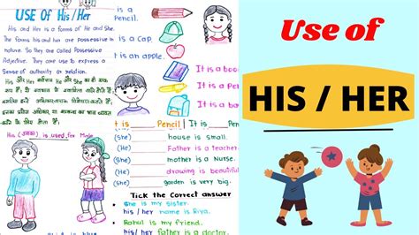 Use Of His And Her In English Grammar Youtube