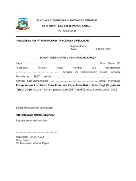 Keputusan direktur jenderal pendidikan islam nomor 6994 tahun 2018 tentang. Trainees2013: Borang G Spbt Sekolah Rendah 2018