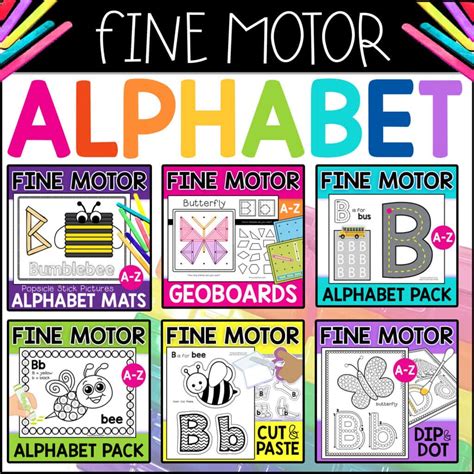 Alphabet Playdough Mats Preschool Mom