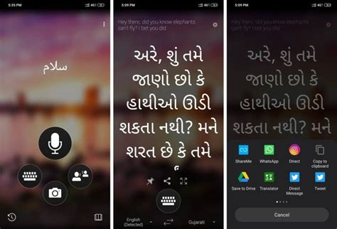 Microsoft Translator Adds 5 More Indian Languages How To Use Real Time