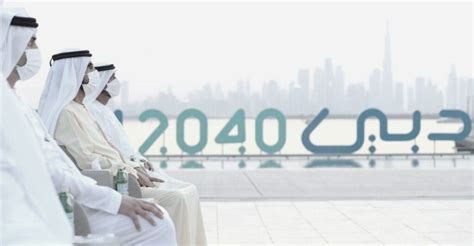 Government Update On Dubais Vision 2040 Plan Cityscape Intelligence