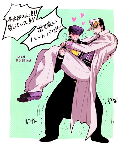 Diamond Is Unbreakable Jojo No Kimyou Na Bouken Image 2216127