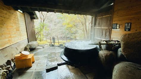 Staying At A Ryokan With Private Onsen In Hita Oita Japan