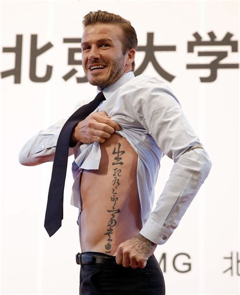 Nowy Tatuaż Davida Beckhama Zdjęcia Kobieta W Interiapl