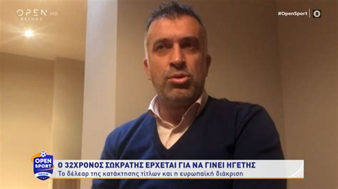 Μπορεί ο ποδοσφαιριστής της θύελλας καμαρίου, γιάννης καραλής να αποβλήθηκε με δεύτερη κίτρινη κάρτα στο 85ο λεπτό του ντέρμπι με τον πανθηραϊκό, όμως πρόλαβε να βάλει τη δική του σφραγίδα. Αναστασίου, Σπυρόπουλος, Τσόχος, Καραλής και Σερέτης για ...