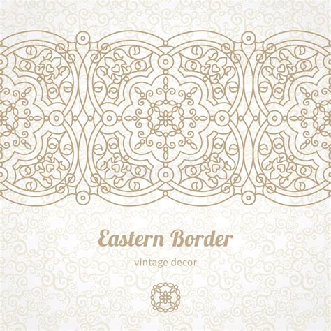 Vector Vintage Border In Eastern Style Stock Vector Illustration Of