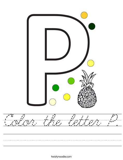 Cursive letters are a type of penmanship where each character is connected to one another through a looped or italicized writing style. Color the letter P Worksheet - Cursive - Twisty Noodle