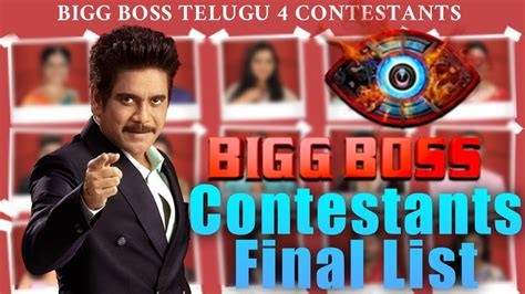 The show premiered on 6 september 2020 on star maa and disney+ hotstar with akkineni nagarjuna returning as the host for the second time. These Bigg Boss Telugu season 4 probable contestants are ...