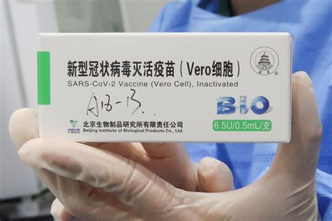 Still, the study's findings have value and are the first public, scientific attempt to analyze the effect of the sinopharm vaccine in the elderly, said wang chenguang, a former professor at peking union medical college and an immunology expert. Study: Sinopharm vaccine over 90% effective at preventing ...