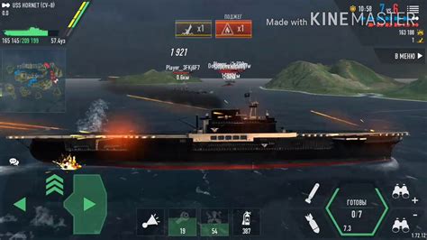 You can share your battle results, videos, epic. BATTLE OF WARSHIPS : USS HORNET ( CV - 8 ) 5 KILLS - YouTube
