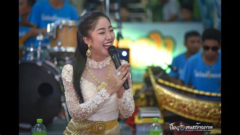 ยิปซี ศรีสาคร · album · 2013 · 12 songs. แหล่เชิญเทพ - ยิปซี ศรีสาคร #เพราะมากๆๆ!!! - YouTube