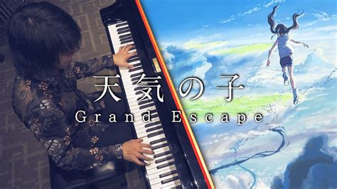 Grand Escape Movie Edit Feat Toko Miura Radwimps Weathering With