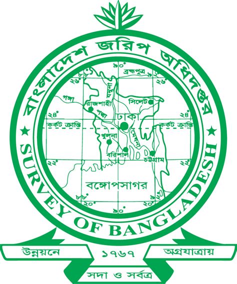 Bank online with over 250 services. Survey Of Bangladesh (SOB) — National Spatial Data ...