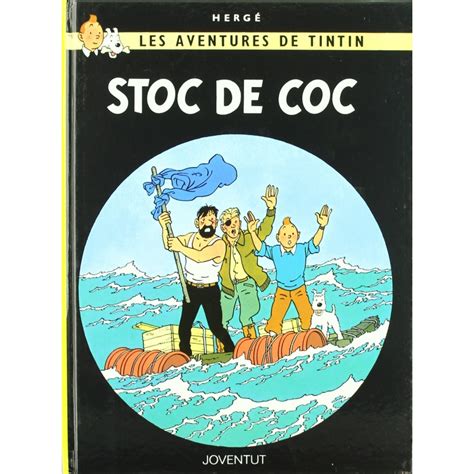 Album The Adventures Of Tintin T19 The Red Sea Sharks Bd Addik