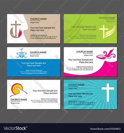 Set Christian Business Cards For The Church Vector Image