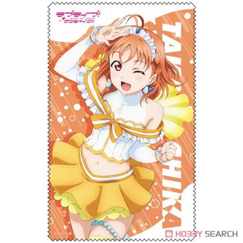 Love Live Sunshine Chika Takami Cleaner Cloth Anime Toy Images List