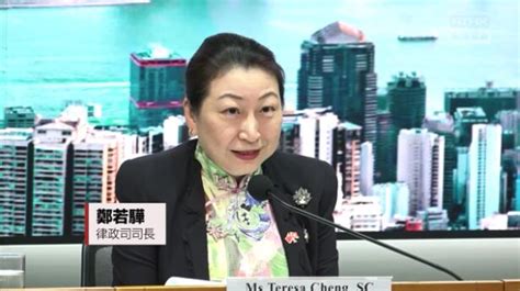 27,111 likes · 142 were here. 有人违反港区国安法被定罪后剥夺参选资格多久？香港律政司司长：有可能是终身!