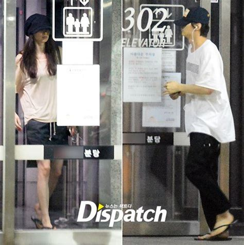 Showbiz korea－won bin ＆ lee na－young get married in gangwon－do province 배우 원빈－. Won Bin and Lee Na Young spotted on a date ~ Netizen Buzz