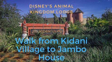Walk From Kidani Village To Jambo House Disneys Animal Kingdom Lodge