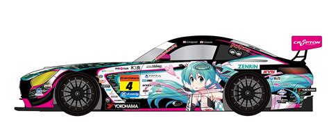 Buy Good Smile Racing Hatsune Miku Gt Project 1 32nd Scale Hatsune