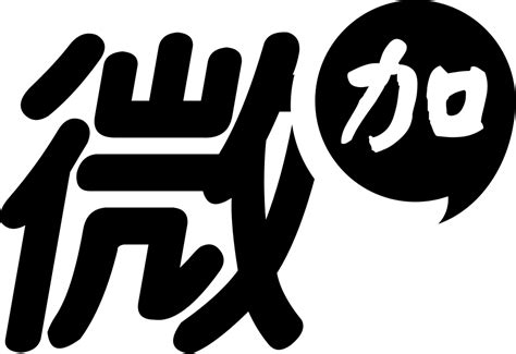 Logo Svg Png Icon Free Download (#280706) - OnlineWebFonts.COM
