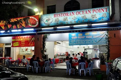Restoran ah lim seafood kota kemuning. CHASING FOOD DREAMS: Restaurant Ocean Point, Kota Kemuning ...