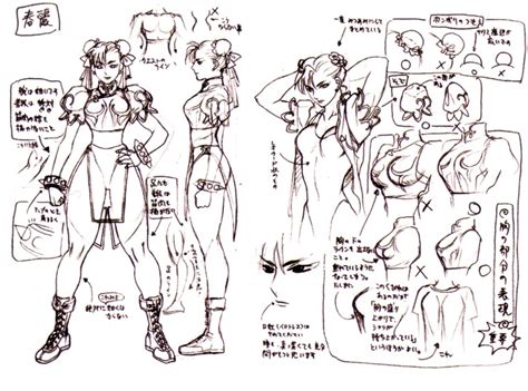 Kazus Ice Box Street Fighter Art Capcom Art Street Fighter Characters