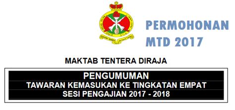 Maktab tentera diraja atau lebih dikenali dengan mtd adalah salah sebuah sekolah berasrama penuh taraf premier di bawah kelolaan kementerian pertahanan malaysia (kementah). Permohonan MTD 2017 Maktab Tentera DiRaja - MySemakan