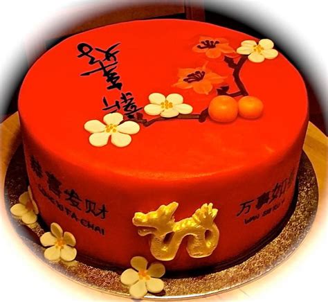 Chinese New Year Cake Hotel Bathroom Cabinets Ideas
