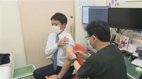 新型コロナとインフルエンザの同時流行懸念 知事がインフル予防接種を受ける サンテレビニュース