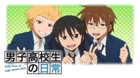 Hanabee Licenses Daily Lives Of High School Boys Capsule Computers