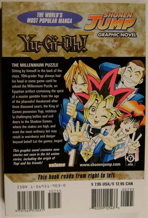 Yu Gi Oh Book Volume 1 The Millennium Puzzle Kazuki Takahashi Shonen Jump Sharons Deals
