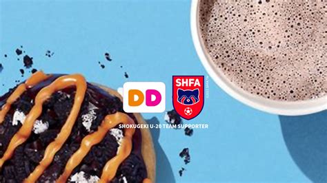Dunkin Donuts Shokaiwan Logofanonpedia Fandom Powered By Wikia