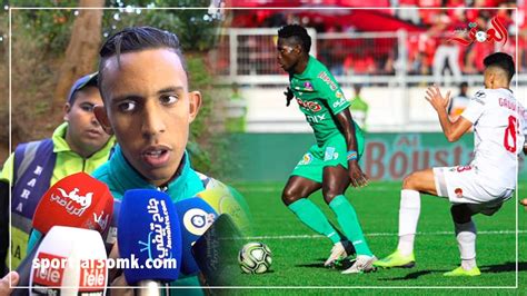 وحضر مراسم تقديم كأس البطولة رئيس الإتحاد. سفيان رحيمي بعد الإطاحة بالوداد: الأهم في الديربي هو 3 ...