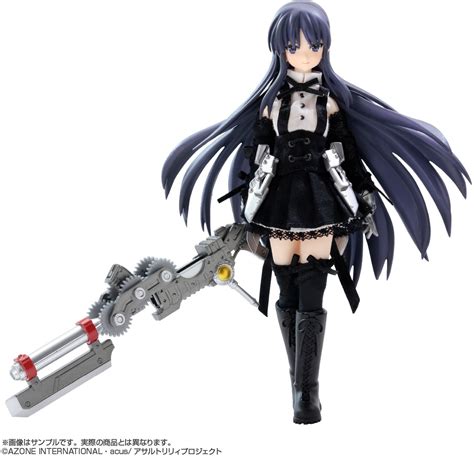 Assault Lily Series 020 Yuyu Shirai Version 25