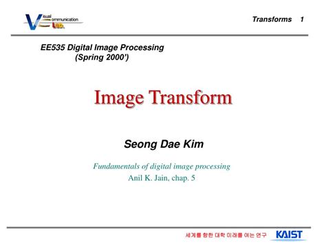 Ppt Image Transform Powerpoint Presentation Free Download Id4499385
