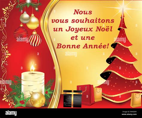 Merry Christmas In French
